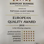 Tatyana 3* Bjała