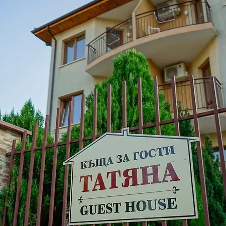 Guest house Tatyana 3*